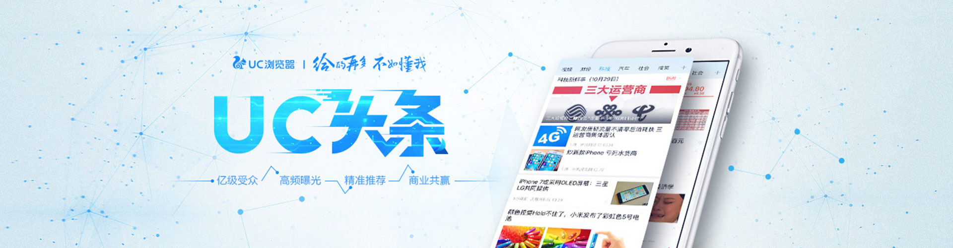 定陶如何做sem