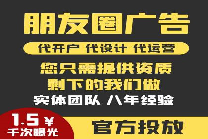 百度广告推广在教育培训行业的运用